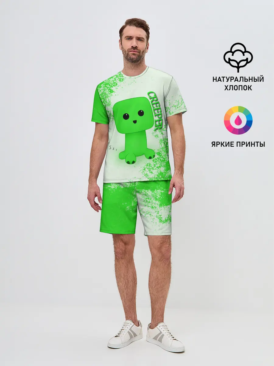 Мужской костюм с шортами / MINECRAFT CREEPER