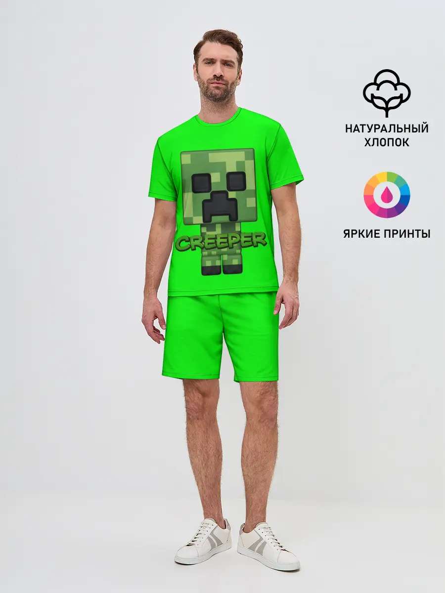 Мужской костюм с шортами / MINECRAFT CREEPER