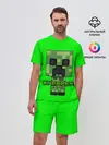 Мужской костюм с шортами / MINECRAFT CREEPER