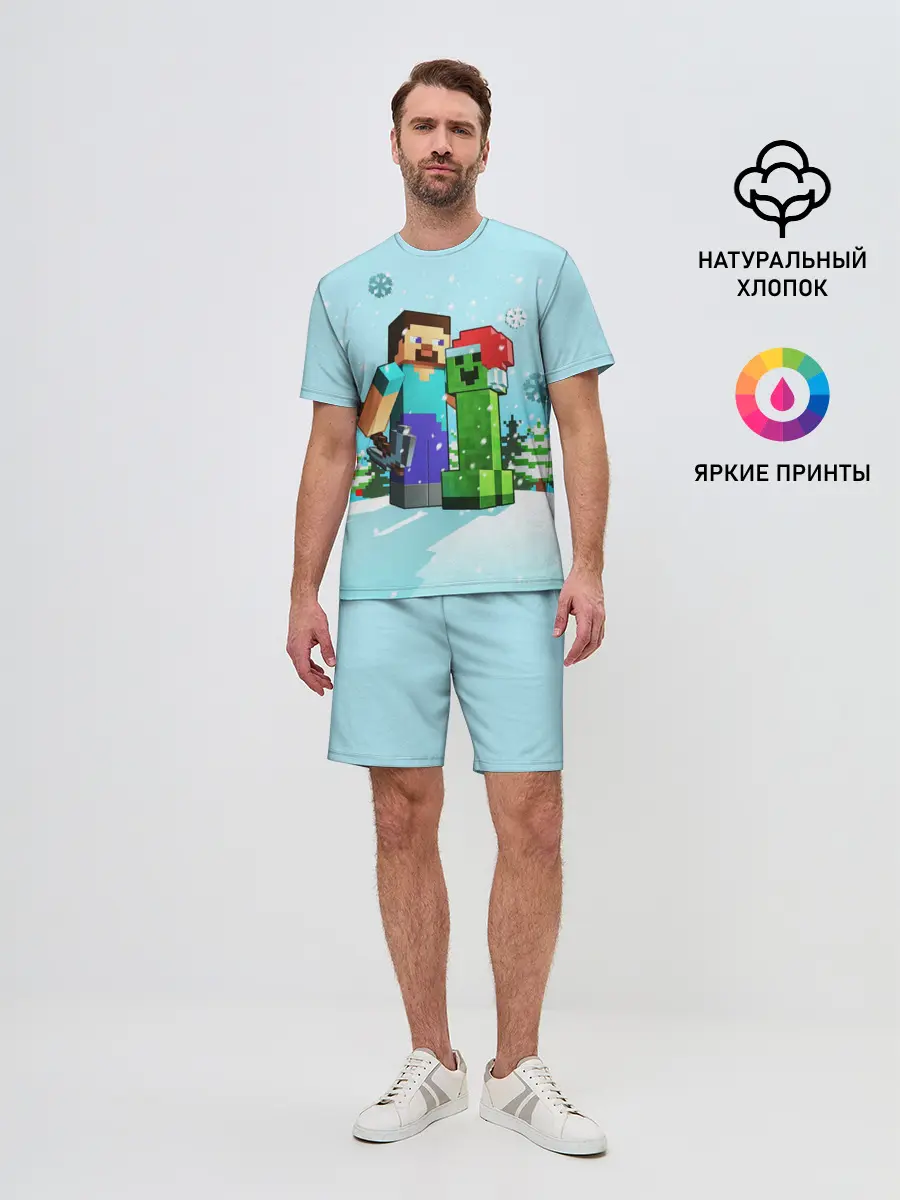Мужской костюм с шортами / MINECRAFT НОВОГОДНИЙ