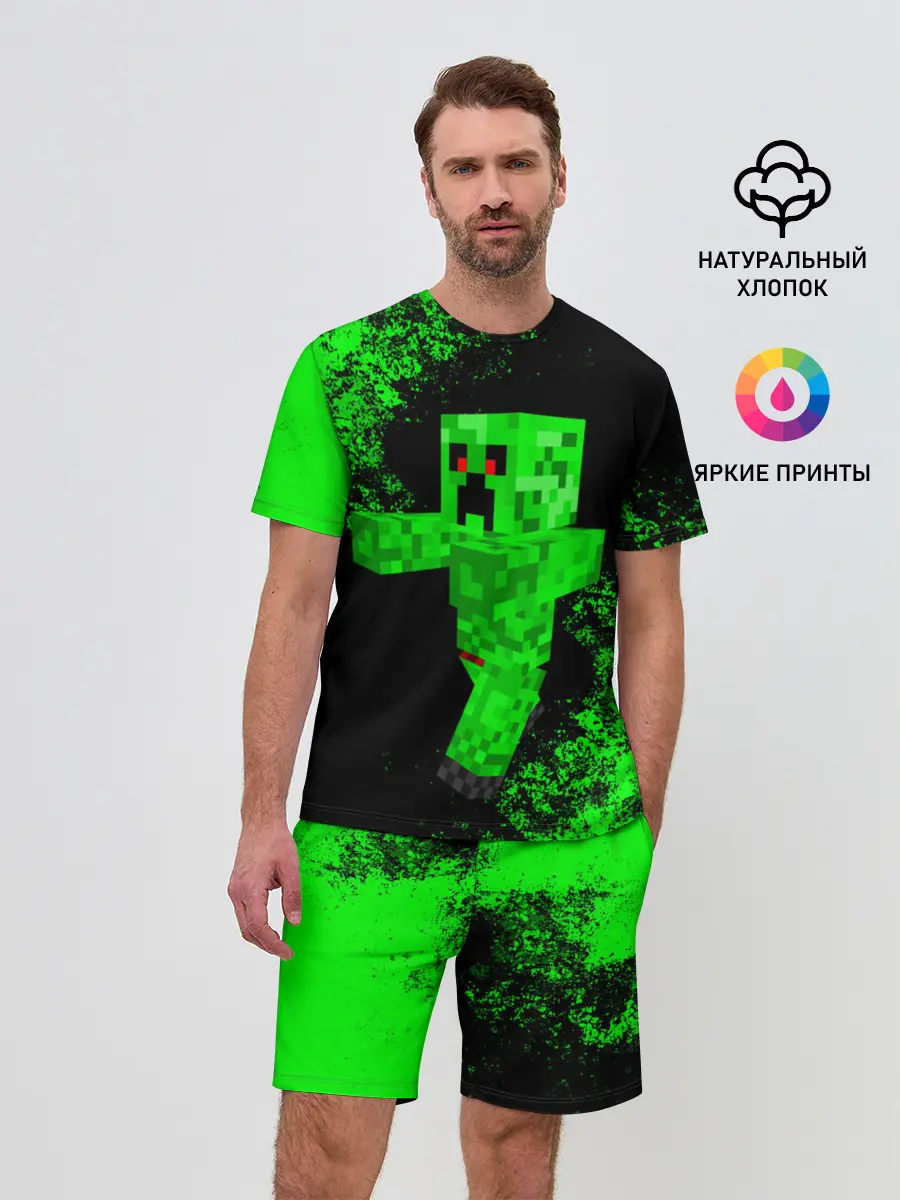 Мужской костюм с шортами / MINECRAFT