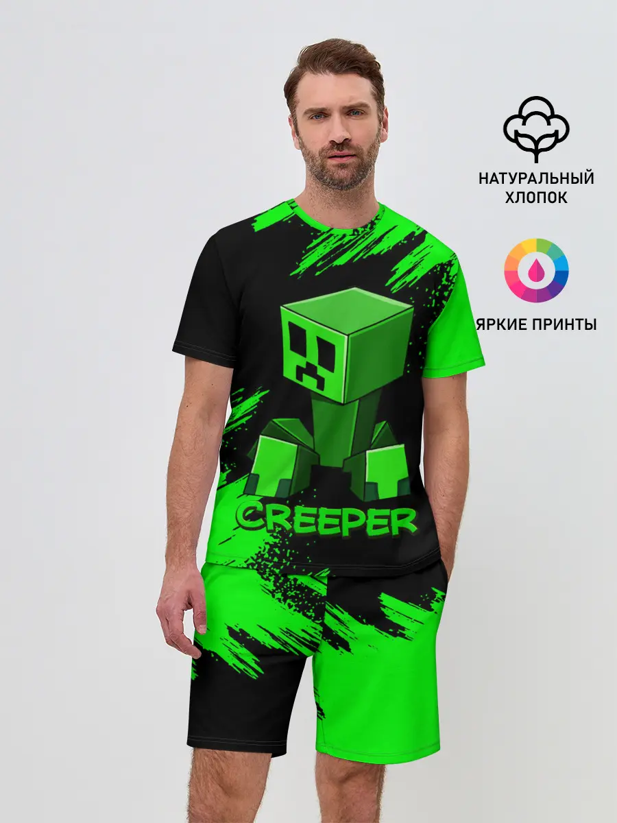 Мужской костюм с шортами / MINECRAFT CREEPER