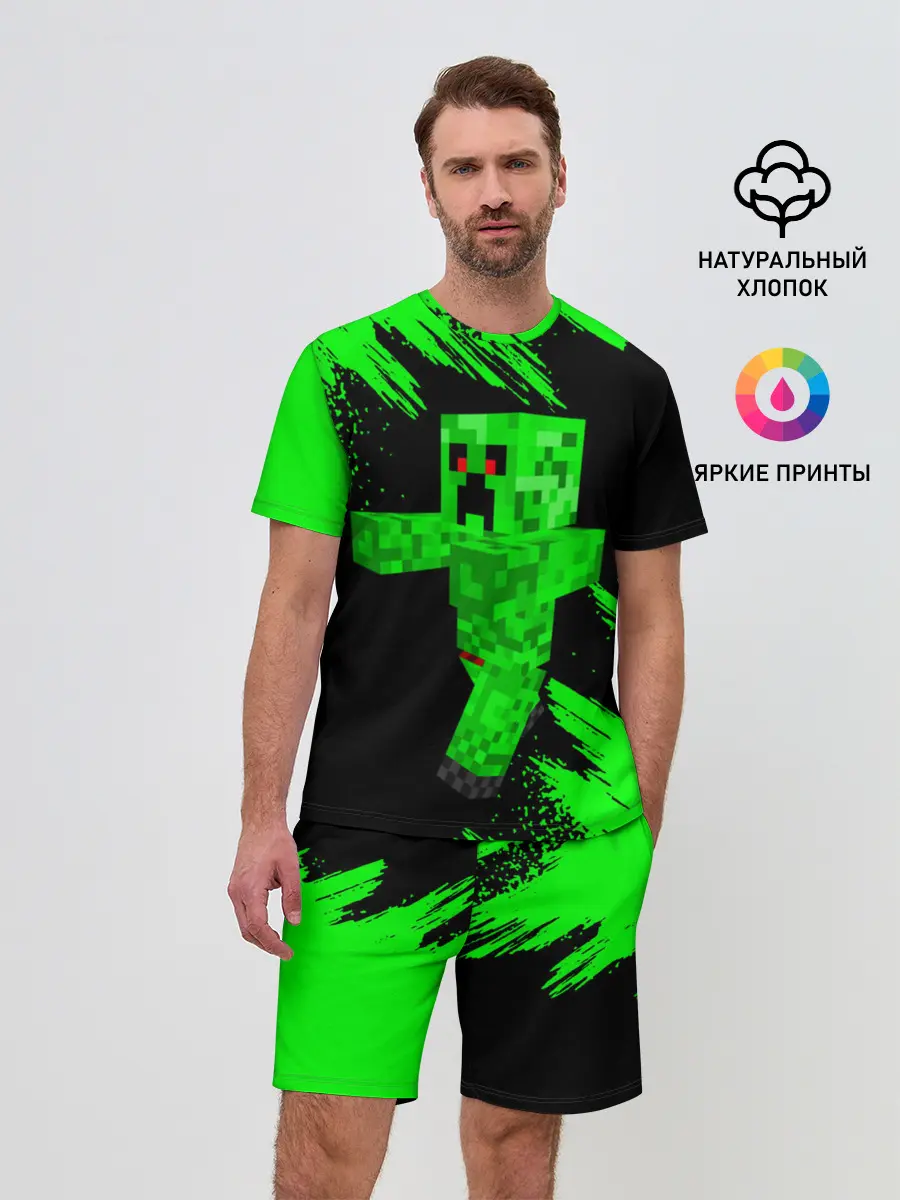 Мужской костюм с шортами / MINECRAFT