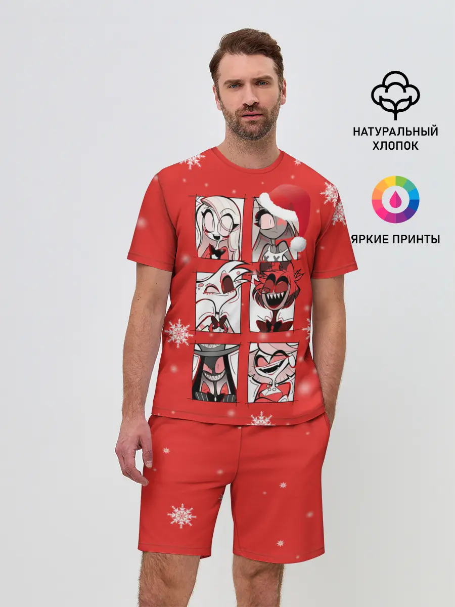 Мужской костюм с шортами / Новогодний Отель Хазбин.