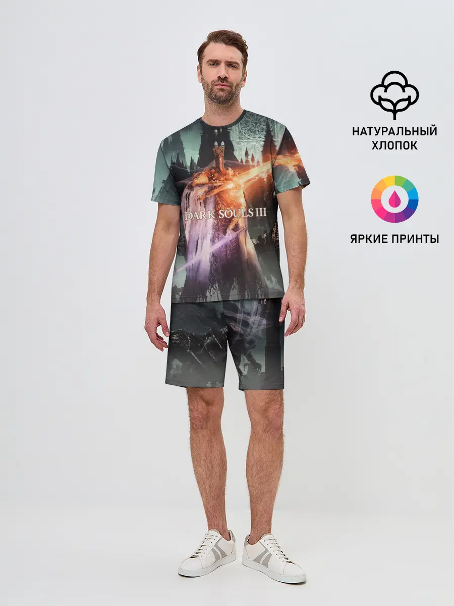 Мужской костюм с шортами / Dark Souls 3 Pontiff Sulyvahn