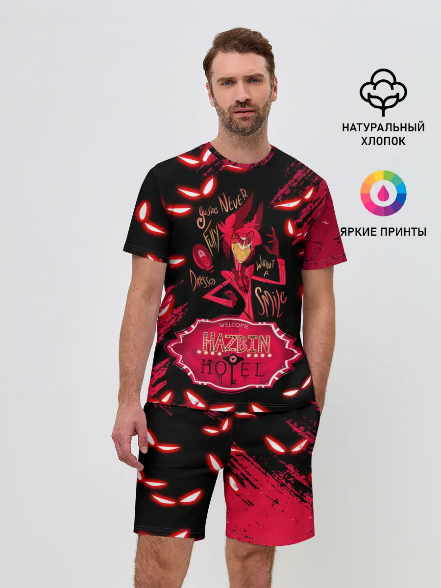 Мужской костюм с шортами / HAZBIN HOTEL ALASTOR.