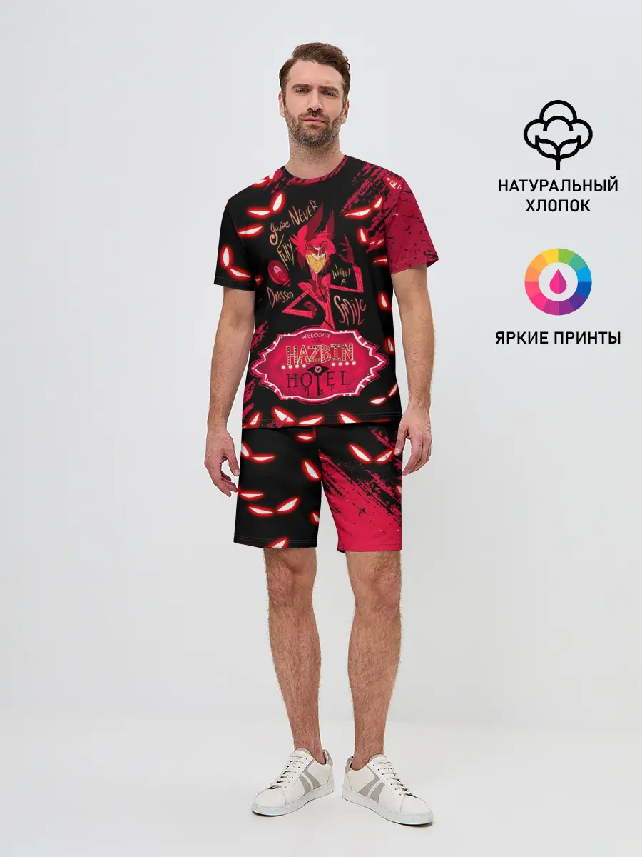 Мужской костюм с шортами / HAZBIN HOTEL ALASTOR.