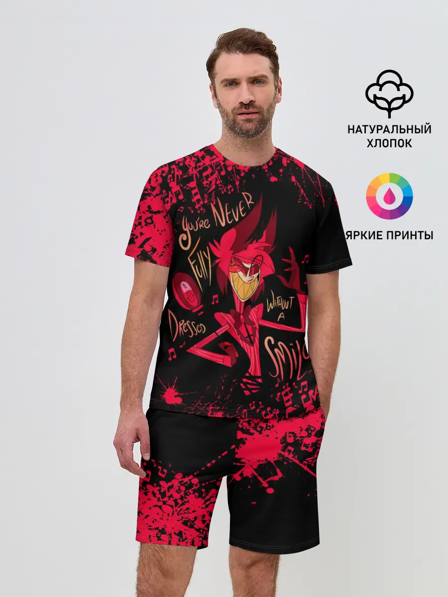 Мужской костюм с шортами / HAZBIN HOTEL ALASTOR.