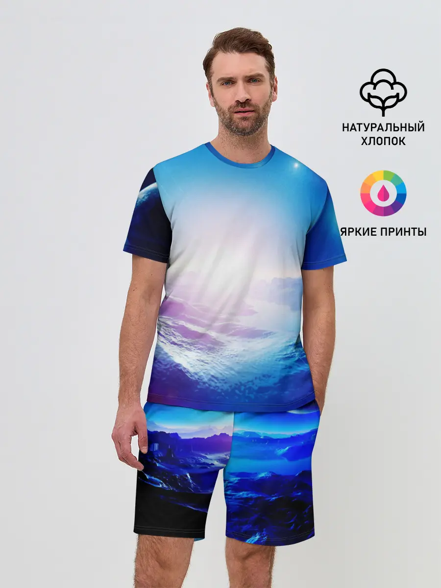 Мужской костюм с шортами / ЛУНА