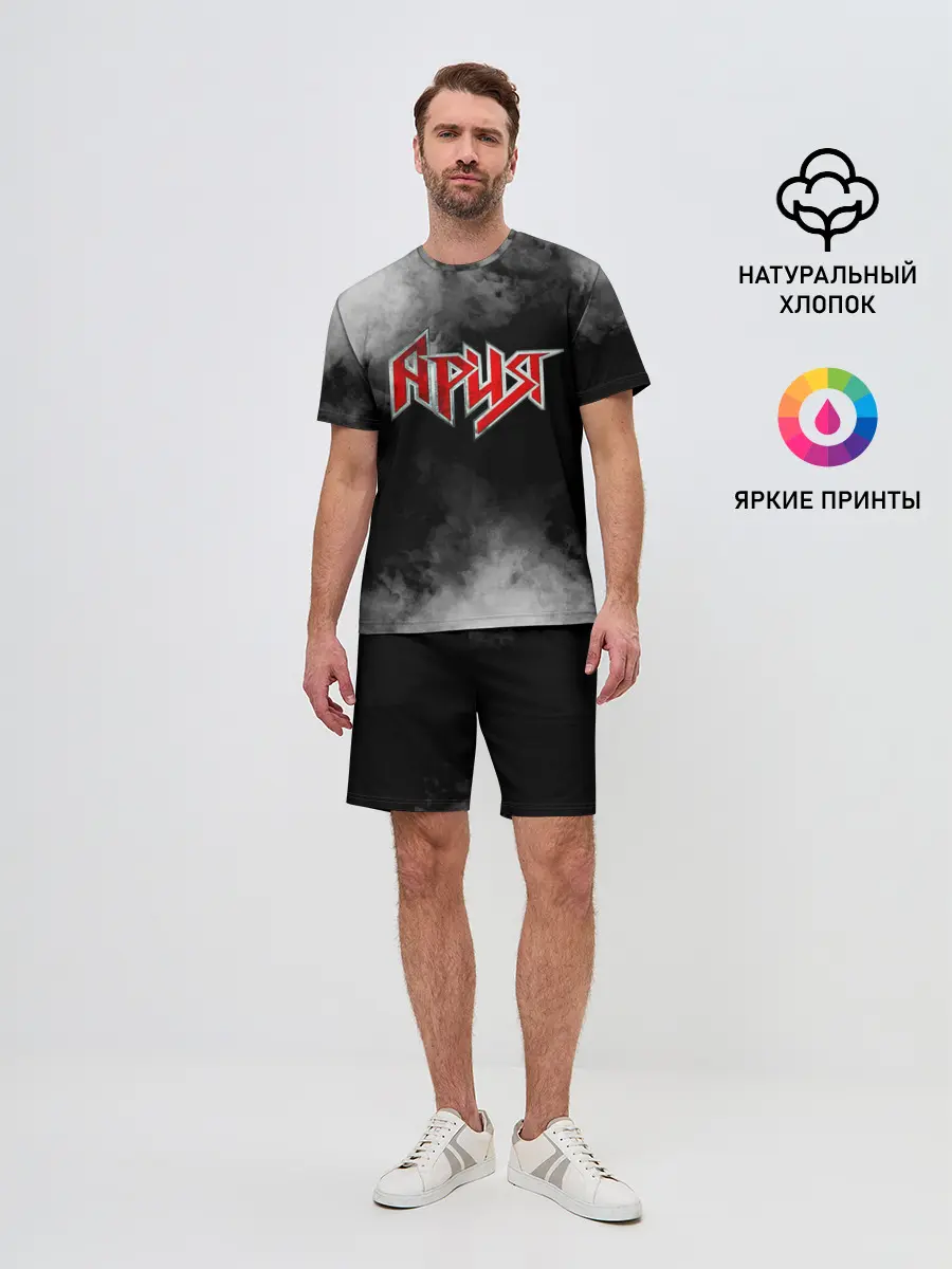 Мужской костюм с шортами / Ария