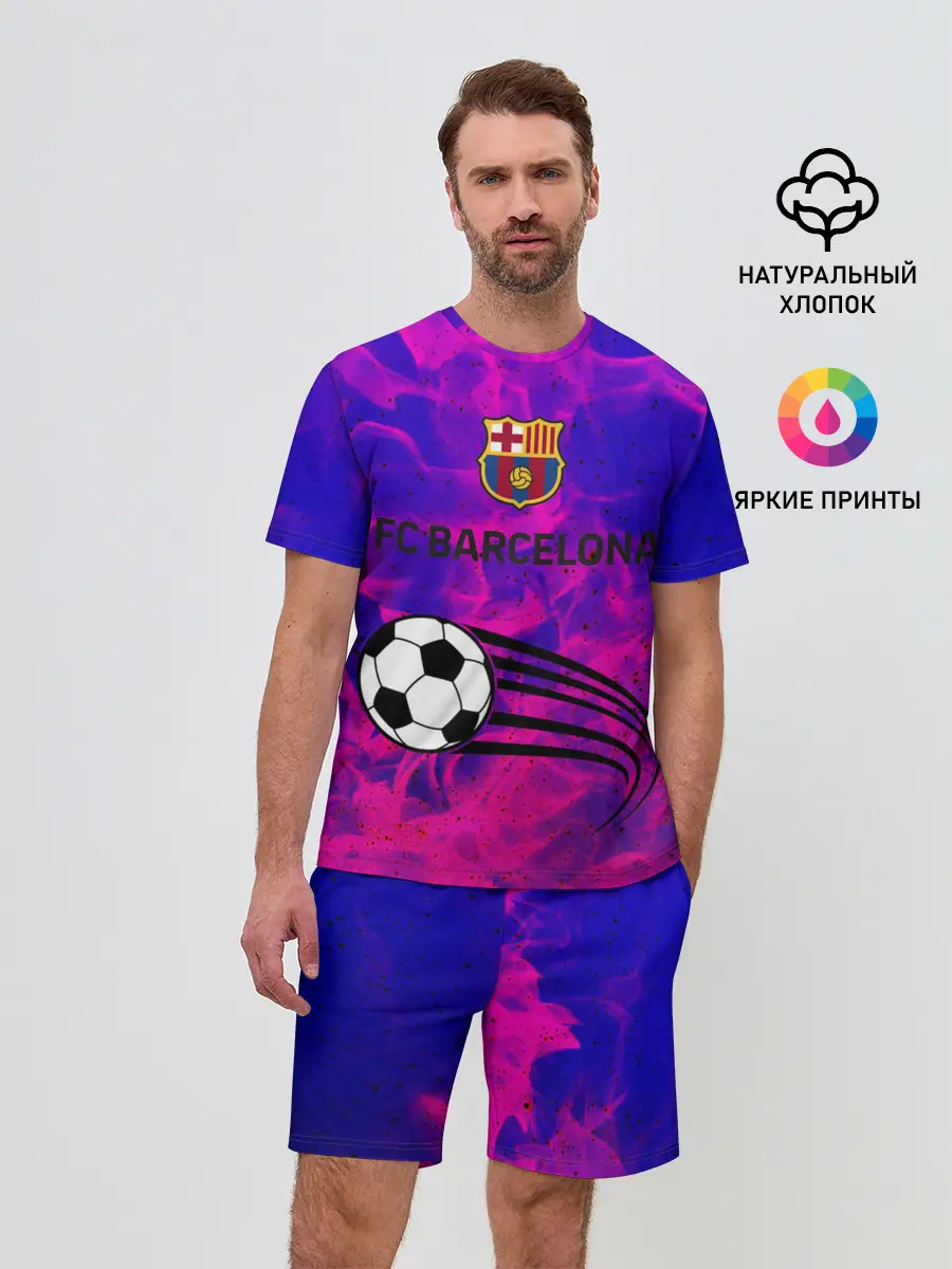 Мужской костюм с шортами / Барса