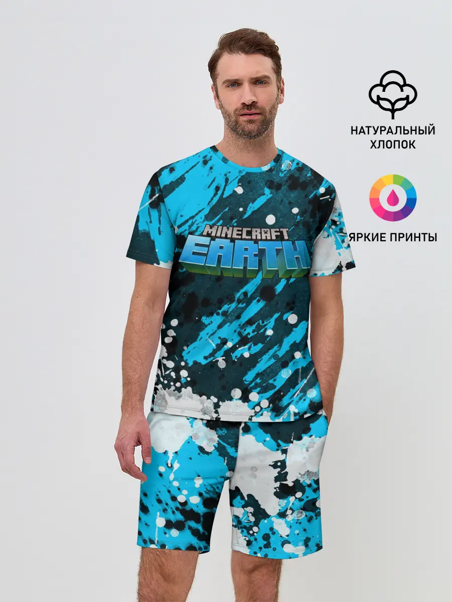 Мужской костюм с шортами / Minecraft / Майнкрафт