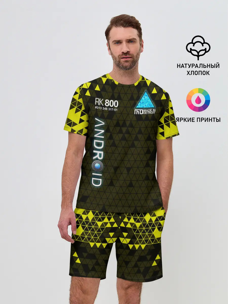 Мужской костюм с шортами / DETROIT: BECOME HUMAN.