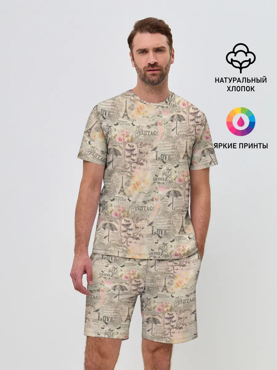 Мужской костюм с шортами / Paris vintage theme