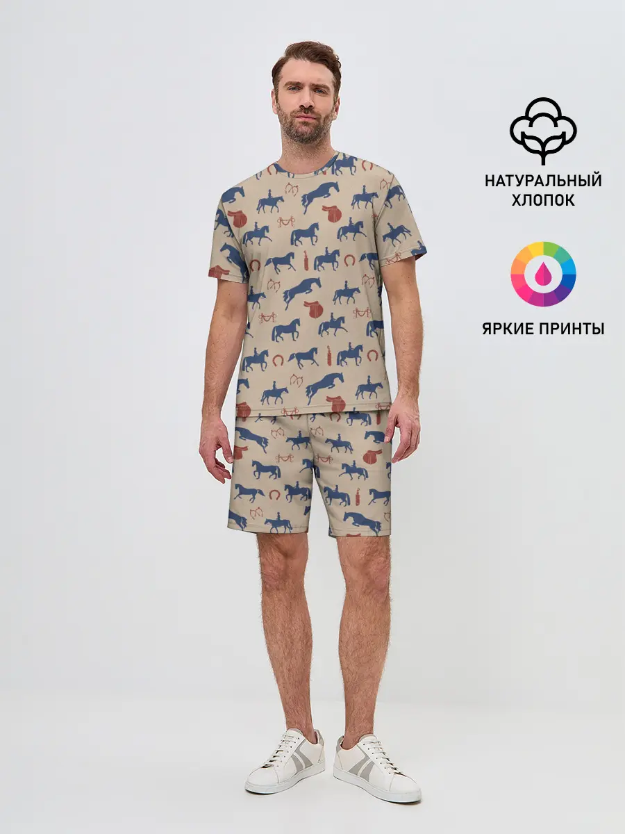 Мужской костюм с шортами / кони