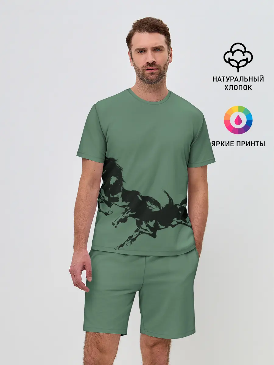 Мужской костюм с шортами / черные кони