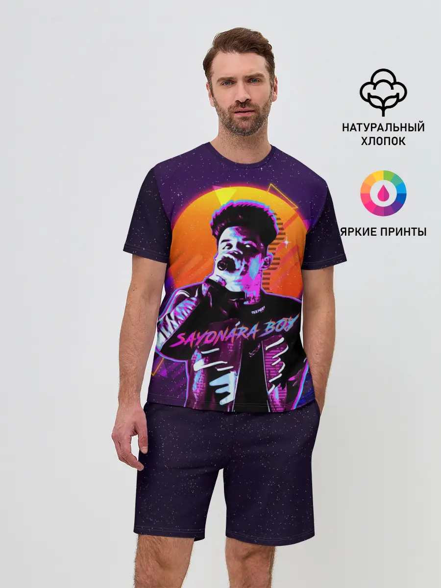 Мужской костюм с шортами / Сайонара бой