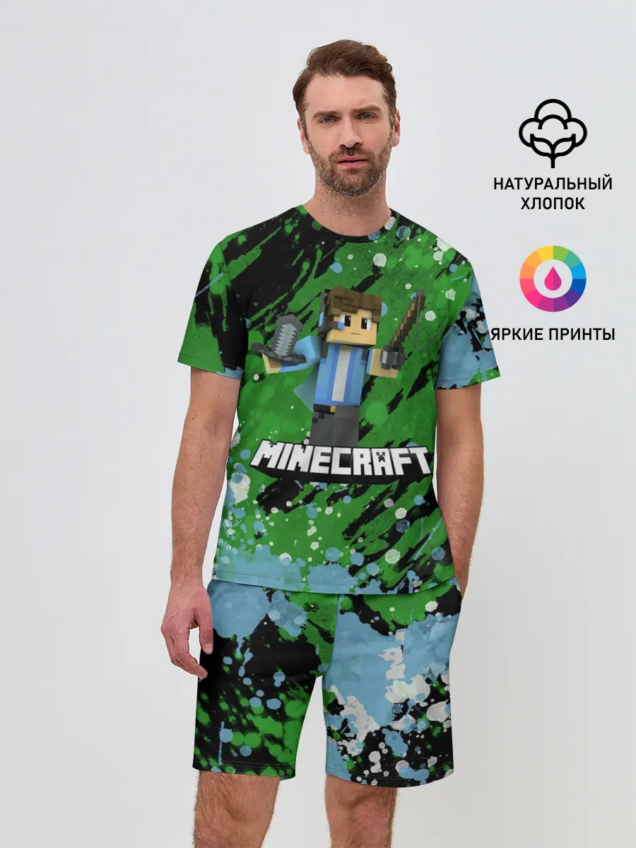 Мужской костюм с шортами / Minecraft / Майнкрафт