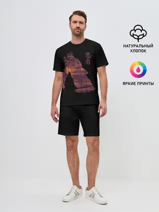 Мужской костюм с шортами / Sekiro: Shadows Die Twice