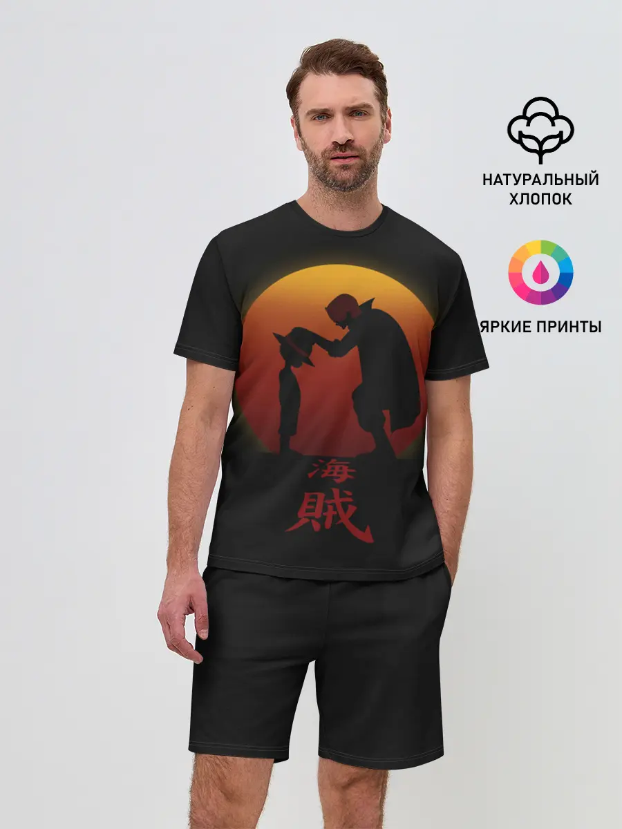 Мужской костюм с шортами / похлопывает по голове One Piece