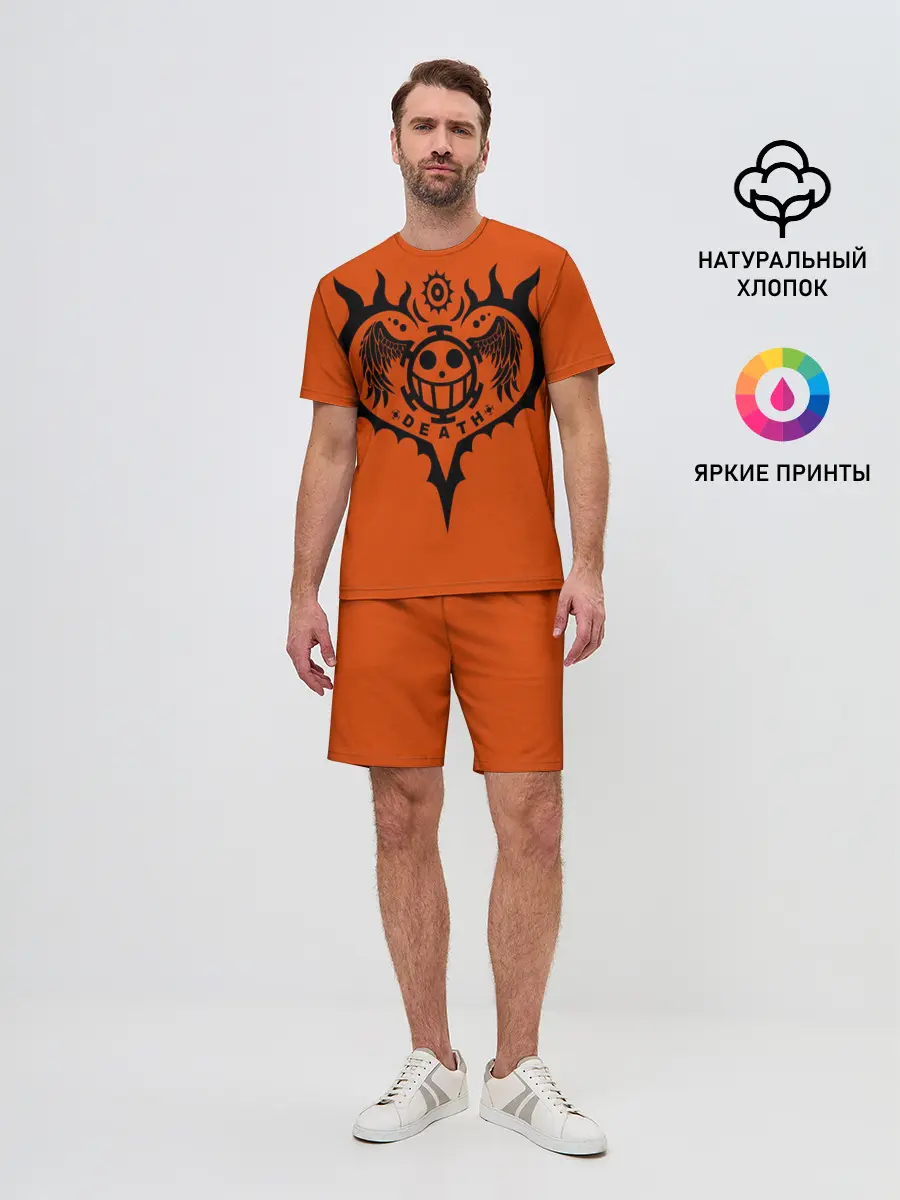 Мужской костюм с шортами / сердце One Piece