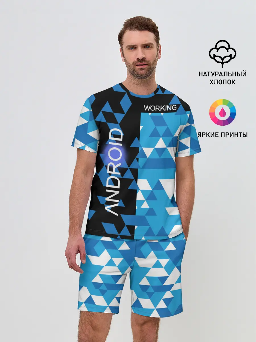 Мужской костюм с шортами / Detroit:become