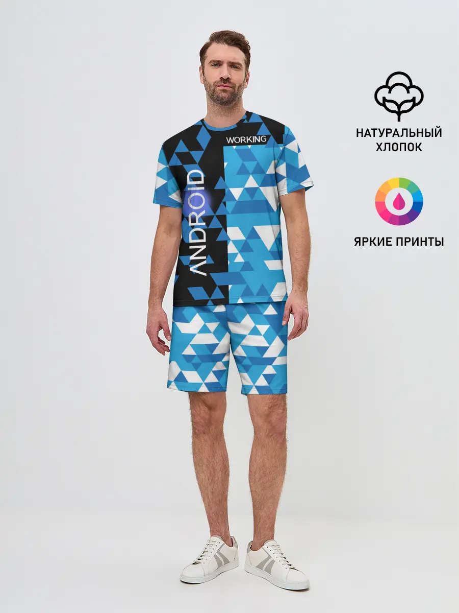 Мужской костюм с шортами / Detroit:become