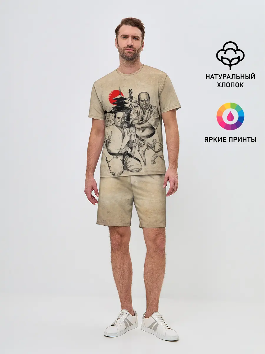 Мужской костюм с шортами / Масутацу Ояма