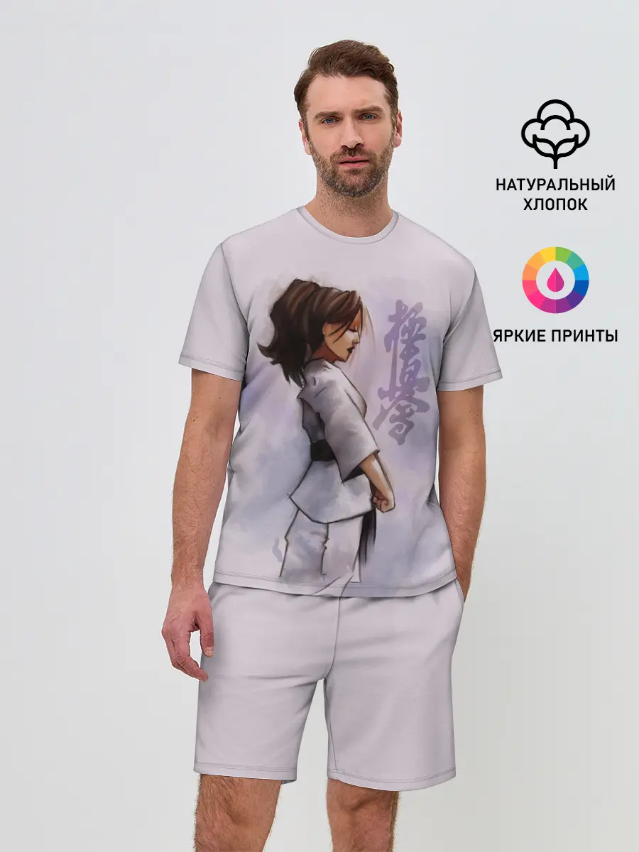 Мужской костюм с шортами / Кёкусинкай девушка