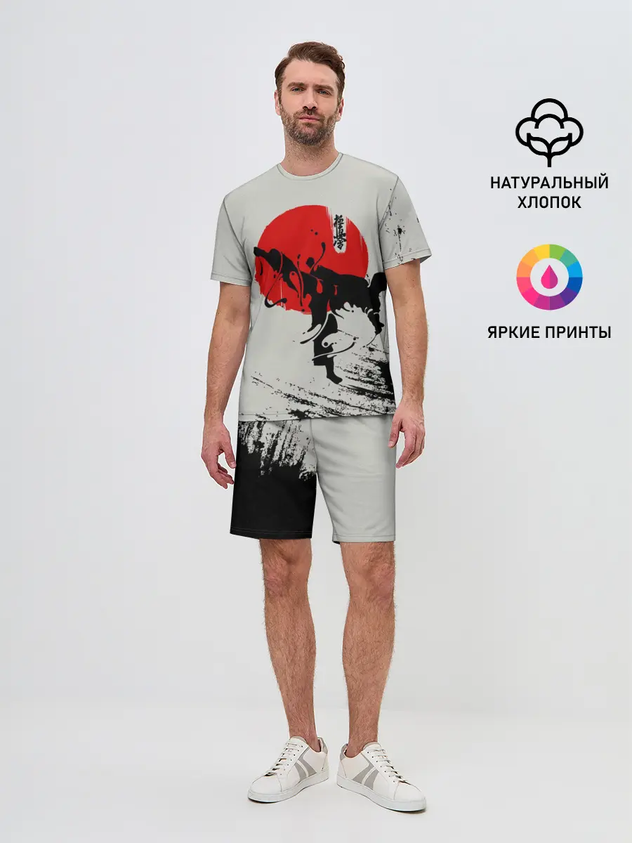 Мужской костюм с шортами / Kyokushinkai Karate