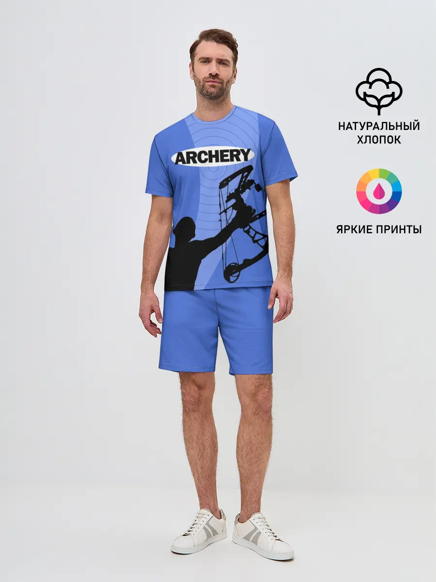 Мужской костюм с шортами / Archery