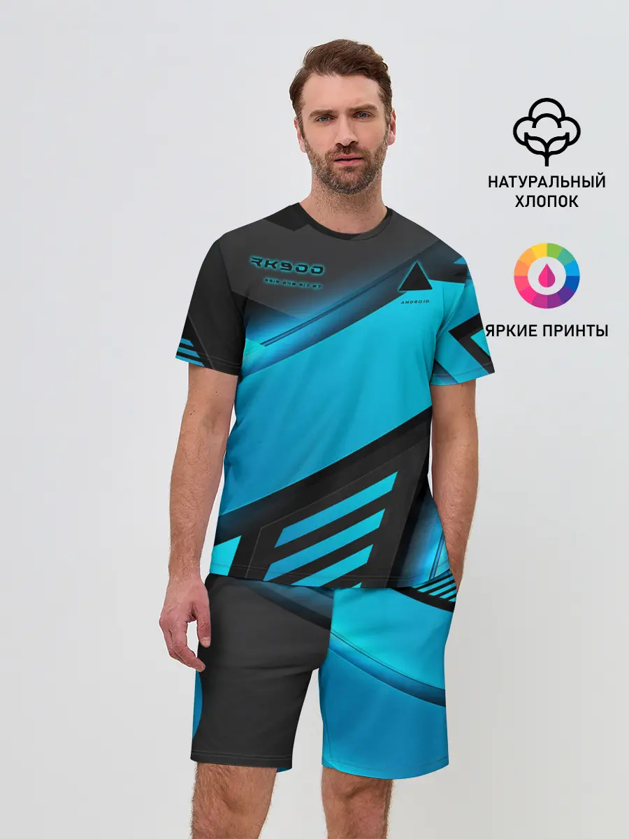 Мужской костюм с шортами / Detroit RK900