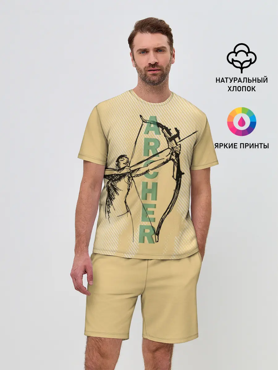 Мужской костюм с шортами / Archer