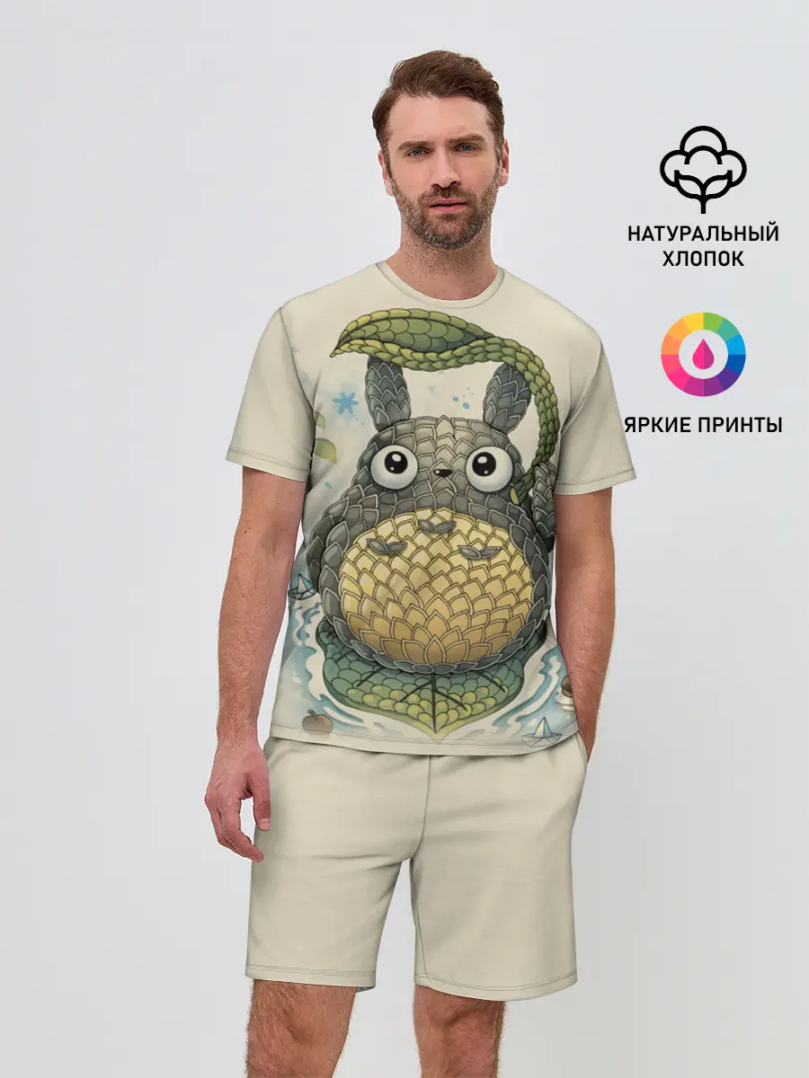 Мужской костюм с шортами / My Neighbor Totoro заяц с чешуей