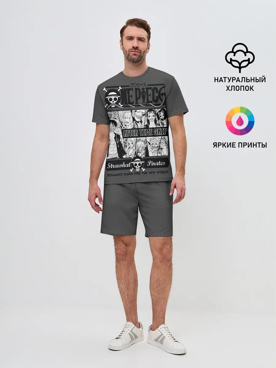 Мужской костюм с шортами / Манга One Piece