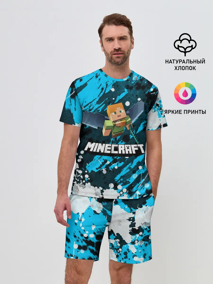 Мужской костюм с шортами / Minecraft / Майнкрафт