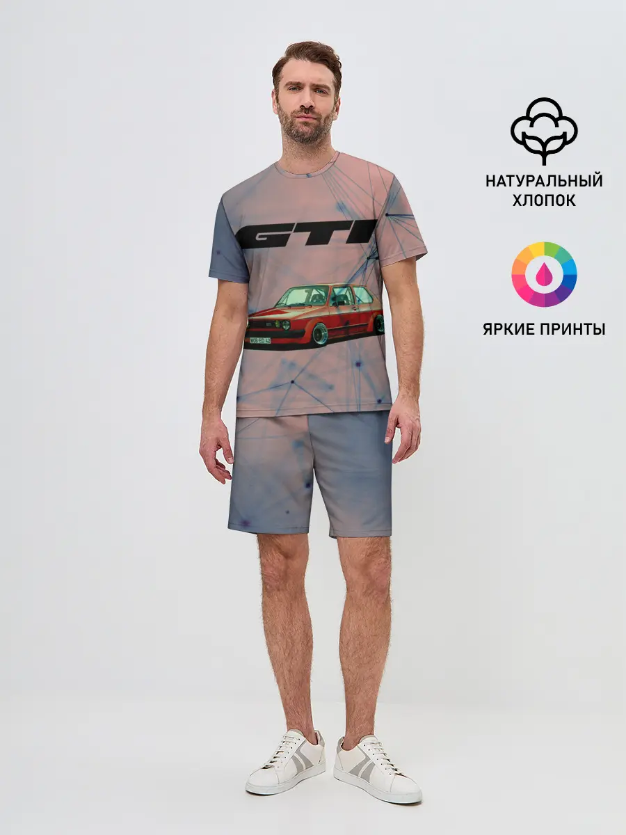 Мужской костюм с шортами / Volkswagen