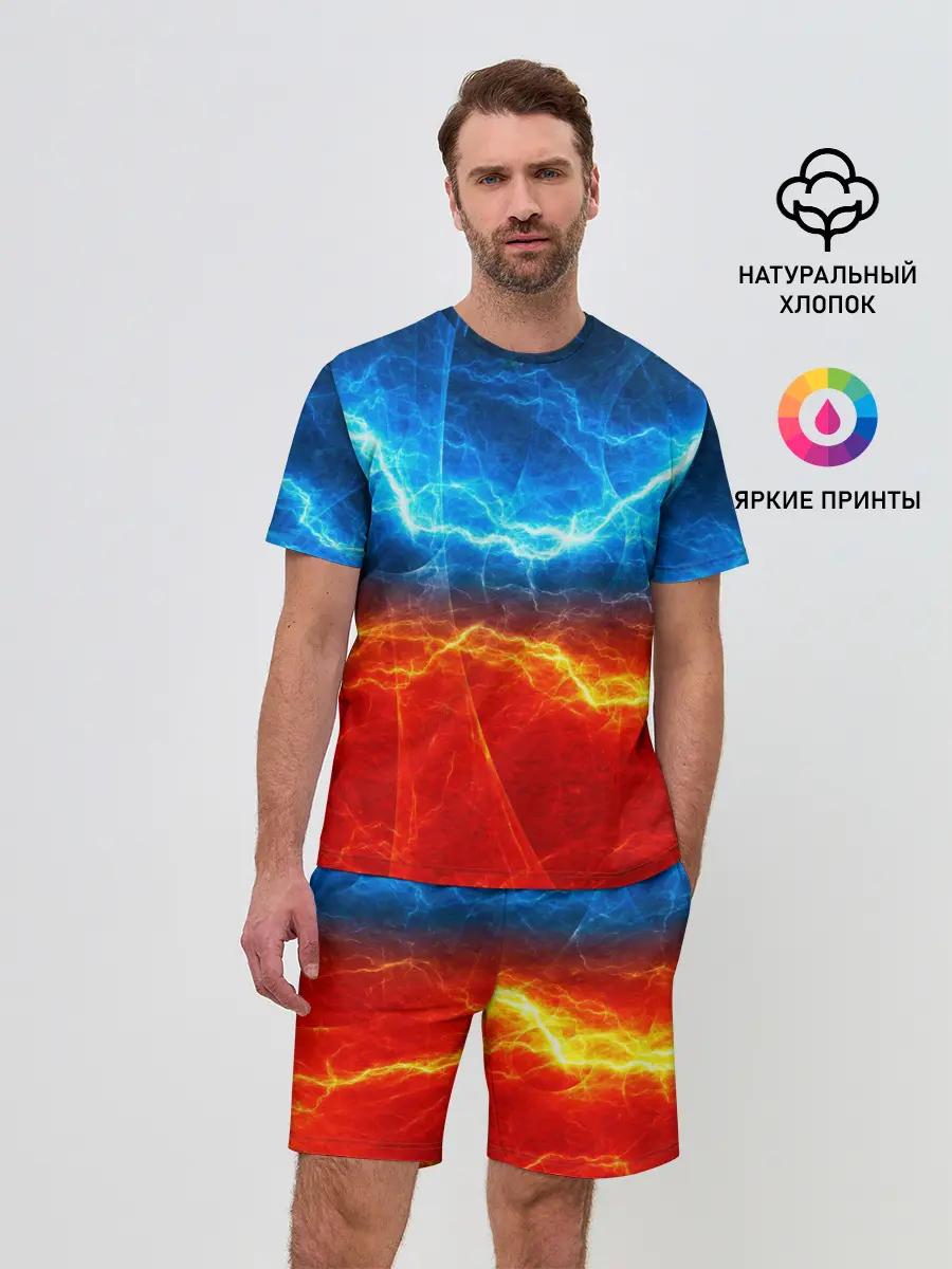 Мужской костюм с шортами / Лёд и огонь