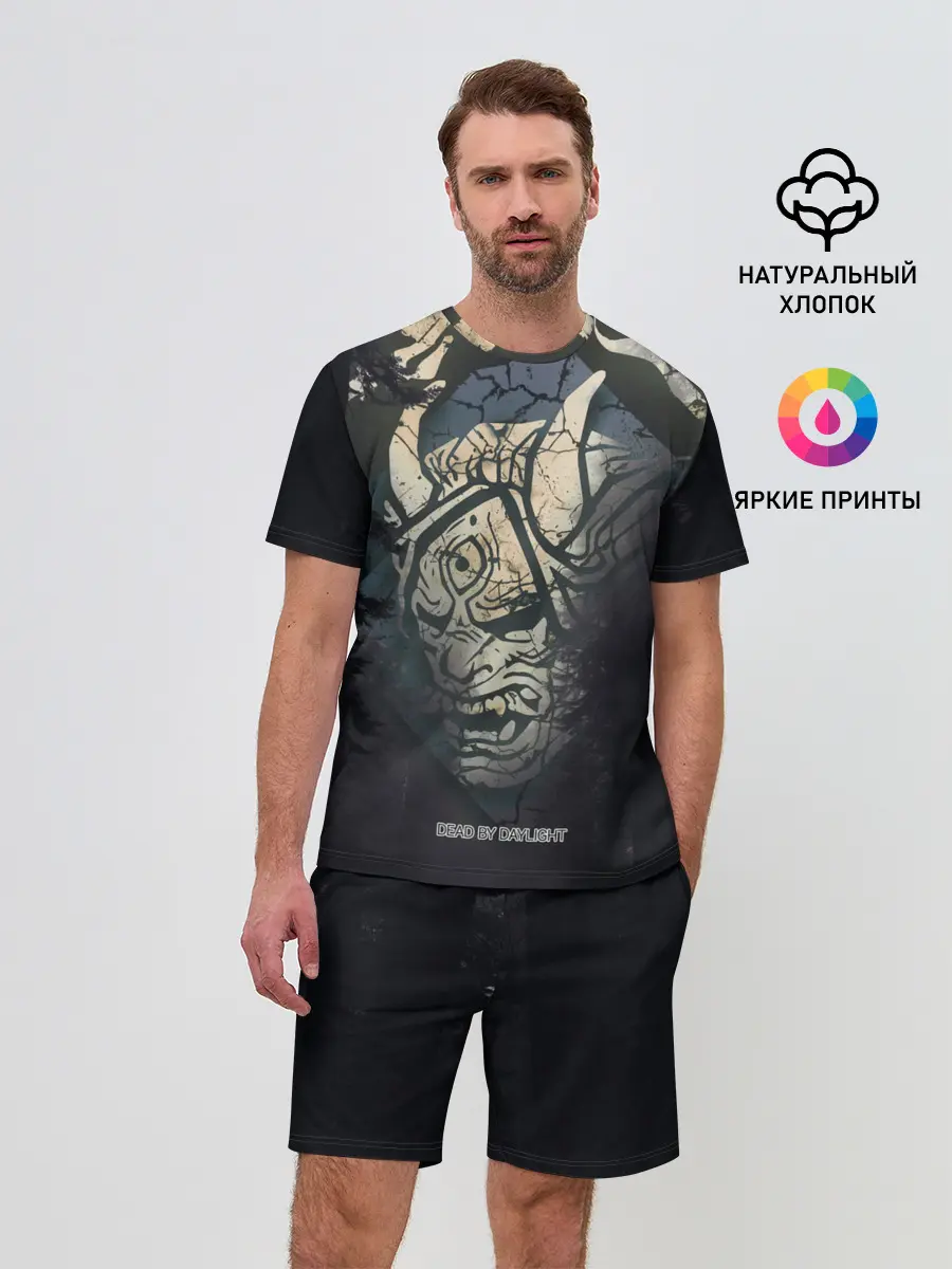 Мужской костюм с шортами / DBD - monster from forest