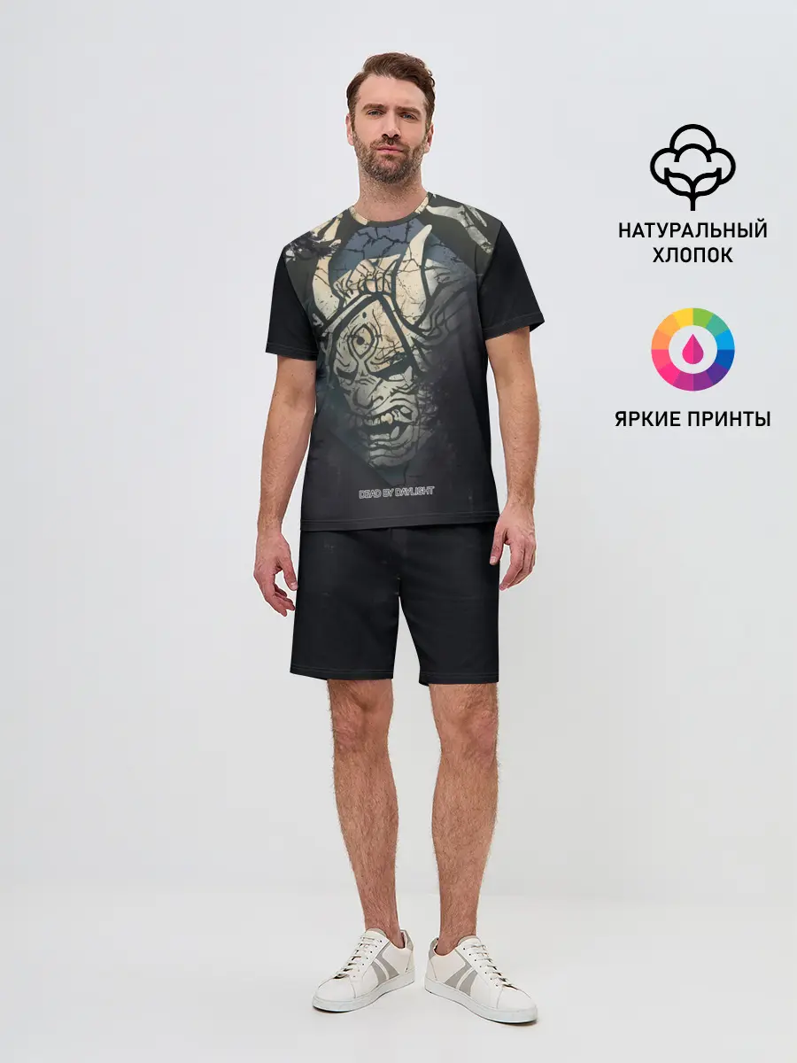 Мужской костюм с шортами / DBD - monster from forest