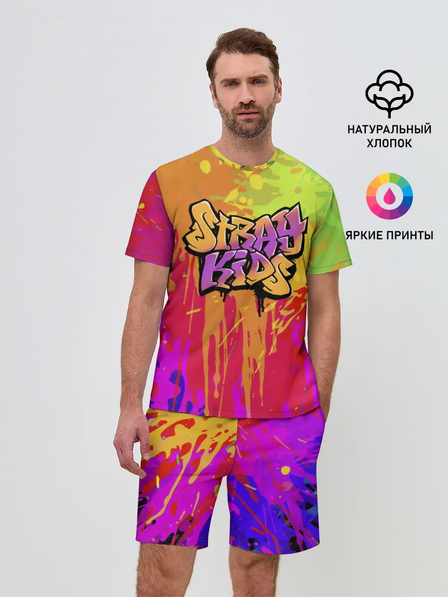 Мужской костюм с шортами / Stray Kids