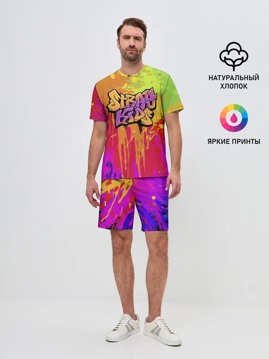 Мужской костюм с шортами / Stray Kids