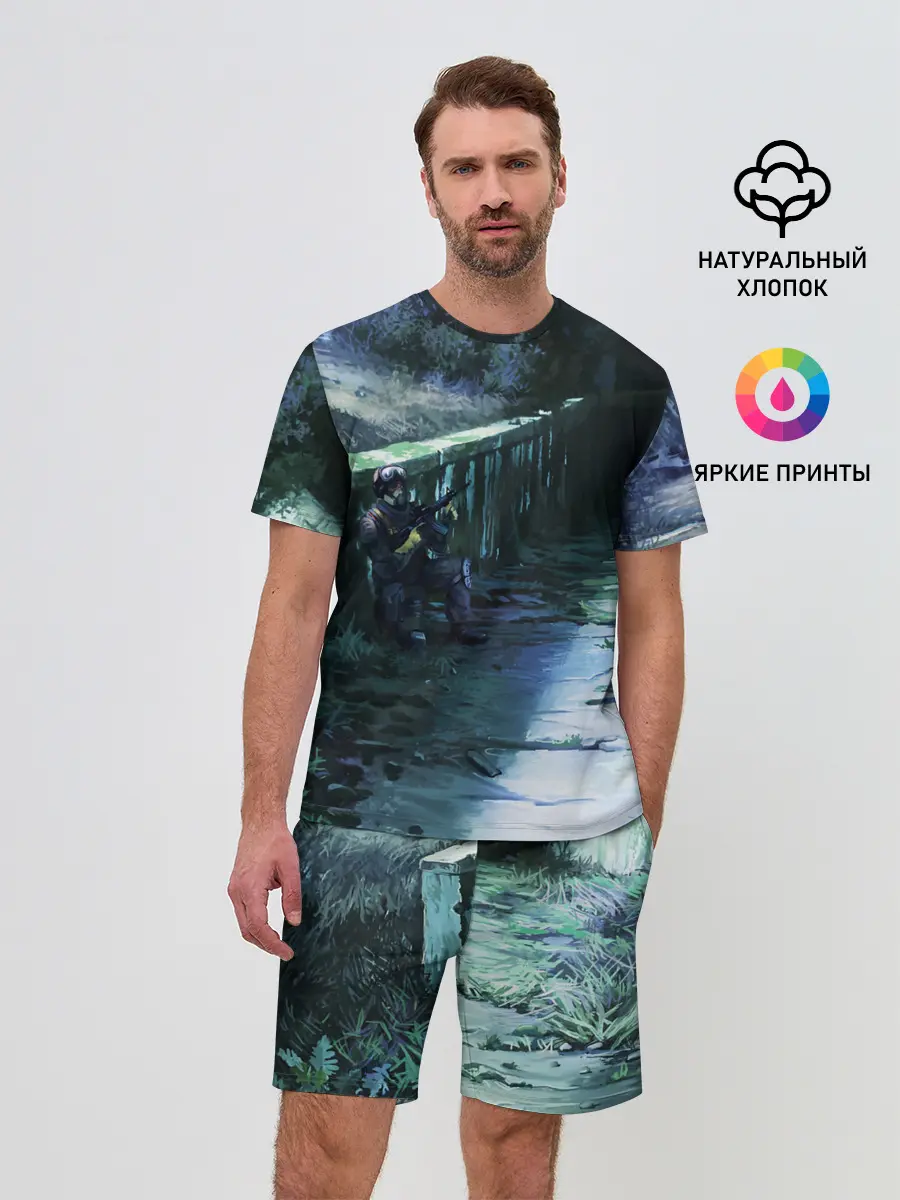 Мужской костюм с шортами / Сталкер 2021