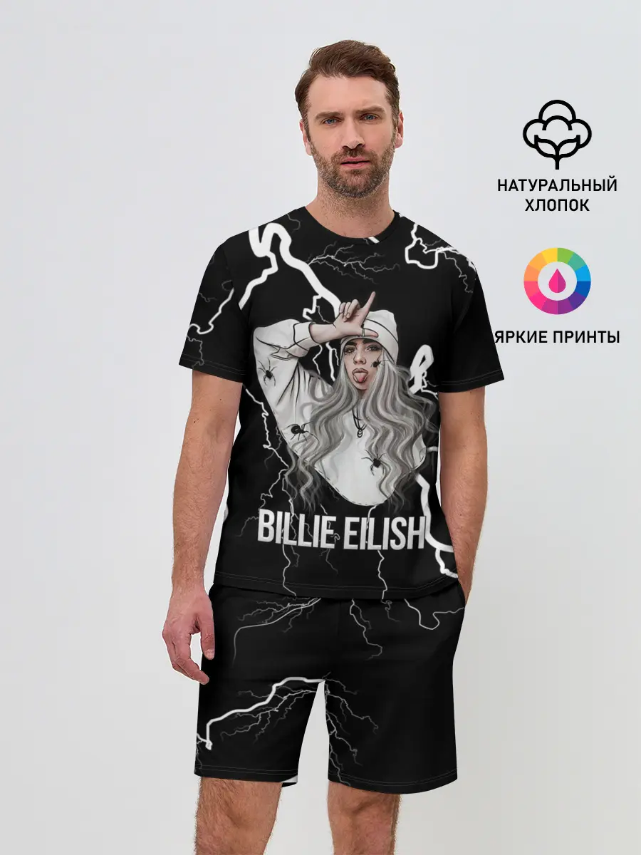 Мужской костюм с шортами / BILLIE EILISH