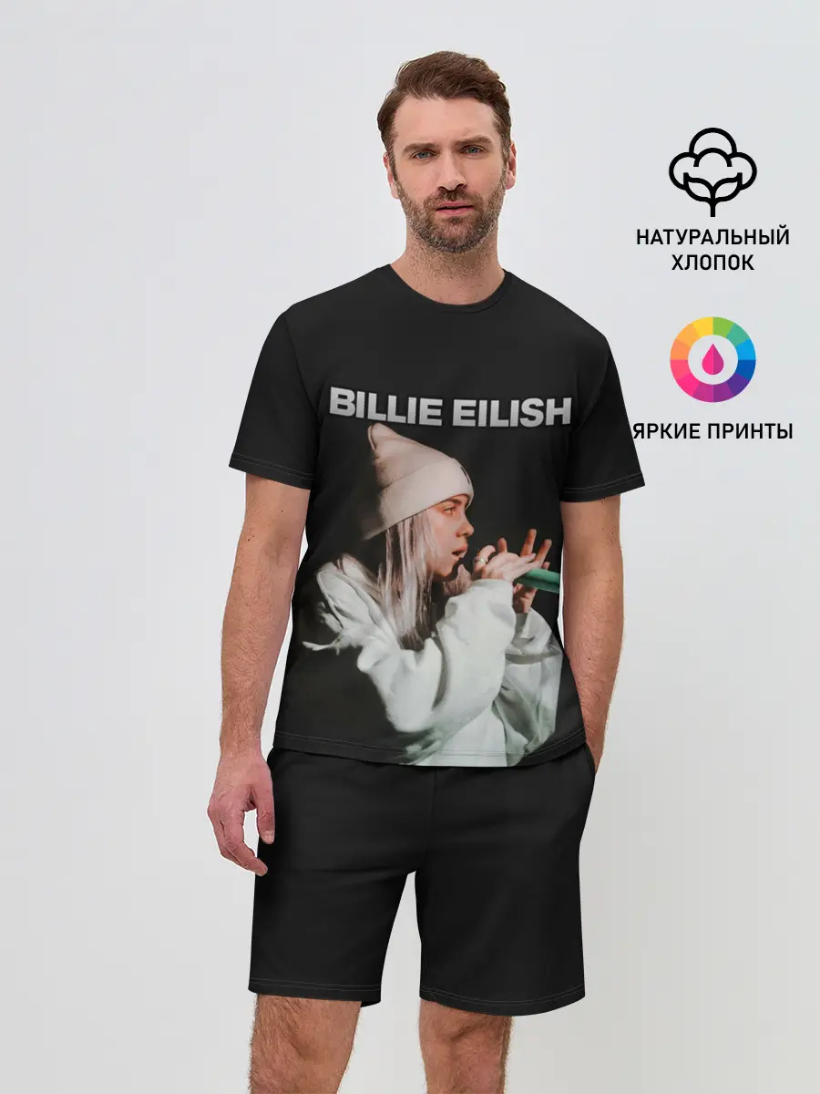 Мужской костюм с шортами / BILLIE EILISH