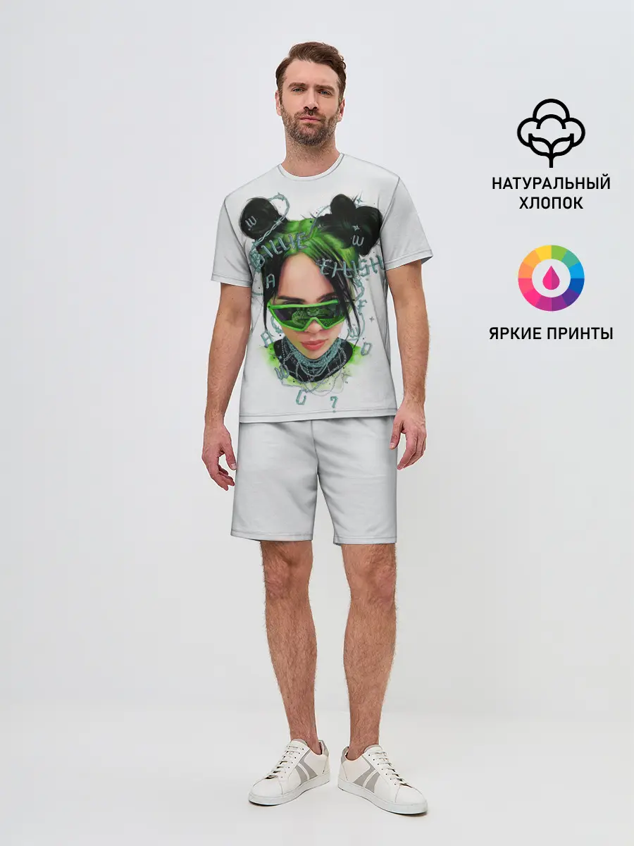 Мужской костюм с шортами / BILLIE EILISH