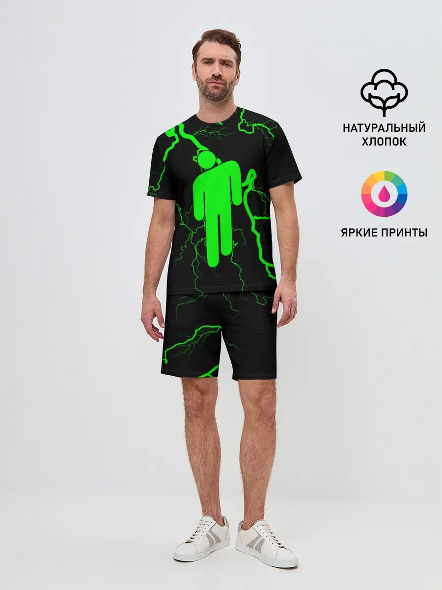 Мужской костюм с шортами / BILLIE EILISH