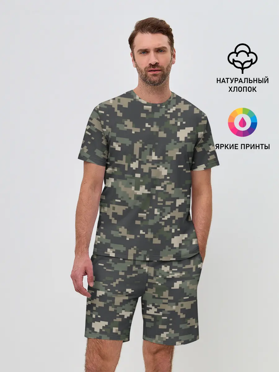 Мужской костюм с шортами / Пиксельный камуфляж