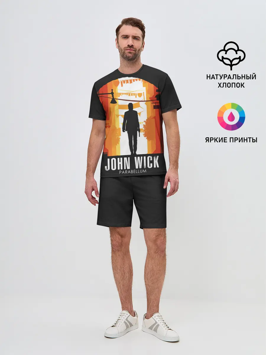 Мужской костюм с шортами / John Wick
