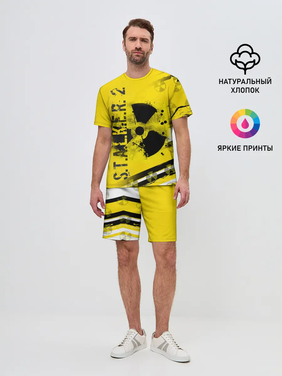 Мужской костюм с шортами / S.T.A.L.K.E.R